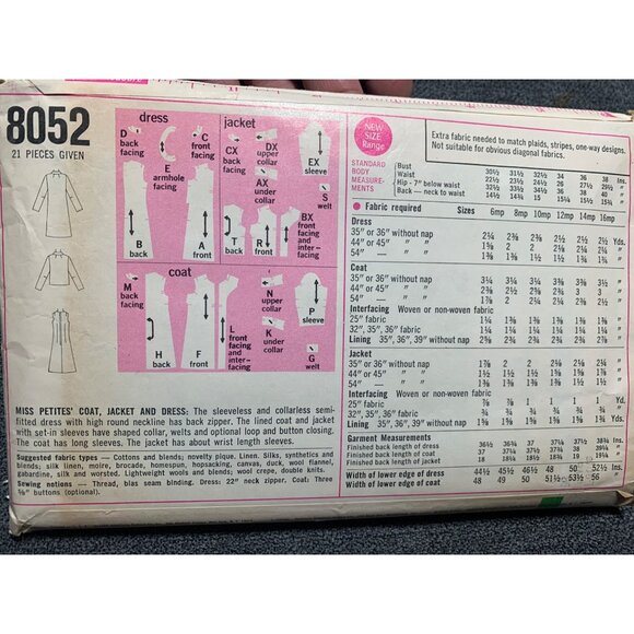 Simplicity Misses Dress Coat Jacket Sewing Pattern sz 16P 8052 - uncut - Picture 3 of 4